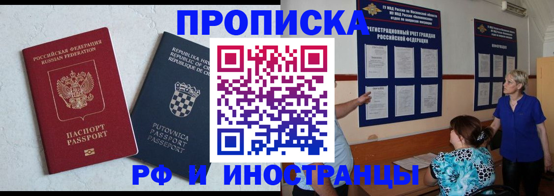 форма 3 в Новоузенске